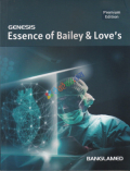 Genesis Essence Of Bailey & Love's