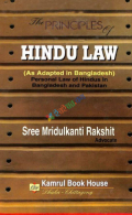 THE PRINCIPLES OF HINDU LAW