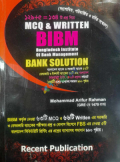 Recent BIBM Bangladesh Institute Of Bank Managment BANK SOLUTION WRITTEN