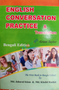 English Conversation Practice and Translation