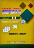 Advanced Learner's English With Solution For Class 8