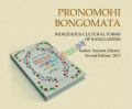 Pronomohi Bongomata