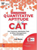 How to Prepare for Quantitative Aptitude for the CAT (Paperback)