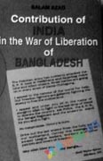 Contribution of India in the War of Liberation of 