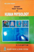 SHORT TEXT BOOK ON HUMAN PHYSIOLOGY With Color Atlas