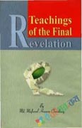Teaching of the Final Revelation