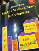 Affairs Cloud MCQ Written Math & Computer