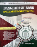 Bangladesh Bank Special Preli, Written, Viva