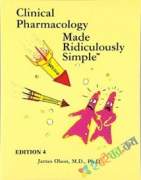 Clinical Pharmacology Made Ridiculously Simple (eco)