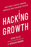 Hacking Growth (eco)