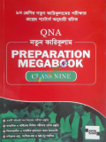 QNA Preparation Megabook Class 9