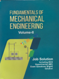 Fundamentals of Mechanical Engineering Volume 1&2 (B&W)
