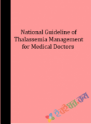 National Guideline of Thalassaemia Management for Medical Doctors (eco)