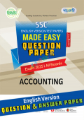 Panjeree Accounting - SSC 2025 Test Papers Made Easy (Question + Answer Paper) - English Version