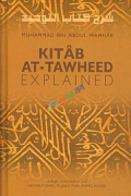 Kitabut-Tawheed Explained (Bengali)