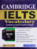 Cambridge IELTS Vocabulary English to Bangali