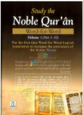 Study the Noble Quran - Word-for-Word (3 Vols. Set) Color  