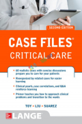 Case Files Critical Care (B&W)