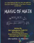 Magic of Math