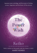 The Power Wish (eco)