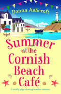 Summer at the Cornish Beach Cafe (eco)