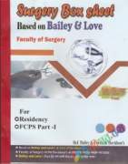 Matrix Surgery Box Sheet Based Sheet Bailey & Love