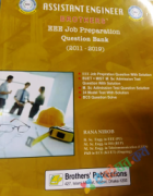 Brother's Assistant Engineer EEE Job Preparation Question Bank (2011-2019)