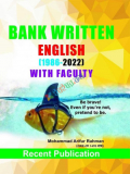 Bank Written English 1986-2022
