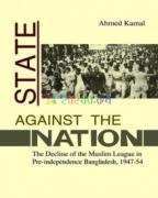 State against the Nation