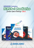 Genesis Lecture Sheet FCPS Part-1 Pediatrics Special Package (10 Sheet)