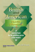 British And American English Defferentiated
