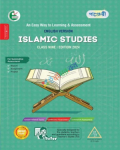 Panjeree Islamic Studies : Class 9 (English Version)