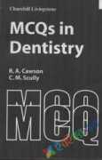 MCQs in Dentistry (eco)