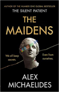 The Maidens (eco)