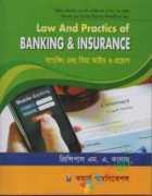 Law And practices of Banking & Insurance