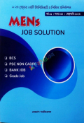 Mens Job Solution