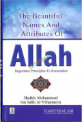 The Beautiful Names and Attributes of Allah  