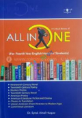 A Critical Review Of: All In One(For Fourth Year English Honours Students) - Fourth Year