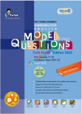 HSC Young Learner’s Communicative English Model Questions 1st Paper (With solution)
