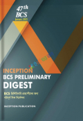 Inception BCS Preliminary Digest