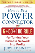 How to Be a Power Connector (eco)