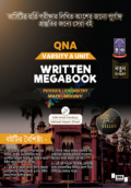 QNA Varsity A unit Written Megabook
