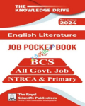 English Literature - Job Pocket Book (4th Edition) - ইংরেজি সাহিত্য