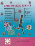 Basic Medical Science For Residency, Mphil, Diploma & FCPS Part-1