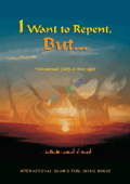 I Want to Repent,  But…
