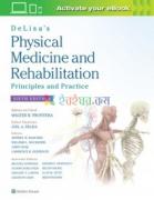 DeLisa's Physical Medicine and Rehabilitation (Color) 4 Volume