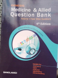 Genesis Medicine and Allied Question Bank  ( FCPS Part- 2, MCPS, PCPS Preli, Md Residency,Volume- 1-2)
