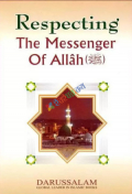 Respecting the Messenger of Allah