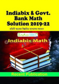 Indiabix and govt. Math Solution