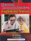 Neuron Communicative English for Nurses (Diploma Ist Year)